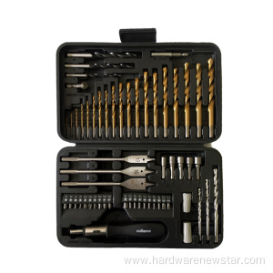 58pcs High Speed Steel Drills Bit Tool Set